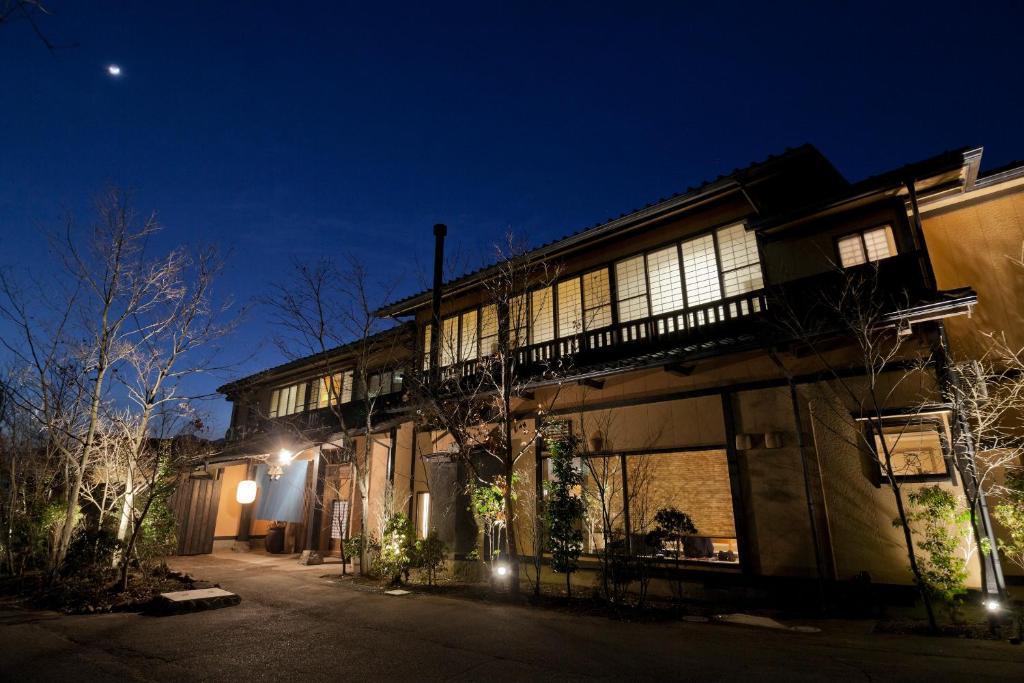 ホテル 親和苑 阿蘇市 エクステリア 写真